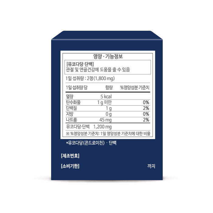 관절엔 콘드로이친 1200 뮤코다당단백 뉴트원 관절 연골 60정, 2개 - 상세 이미지 2