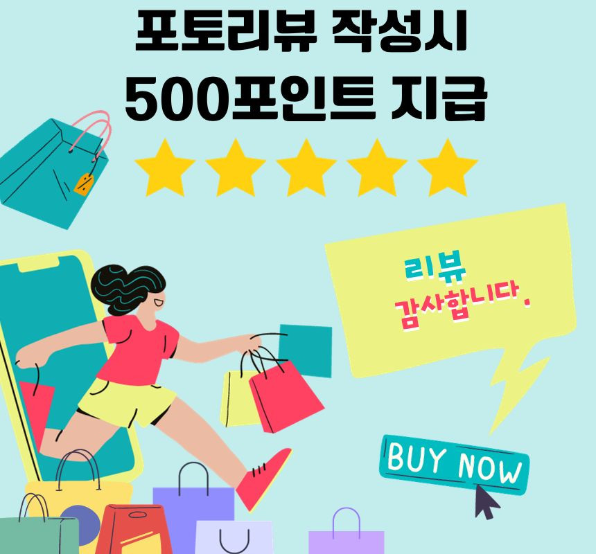 셀프 스프링 제본 플라스틱 루즈링 30공 셀프제본링 3+1 - 상세 이미지 4