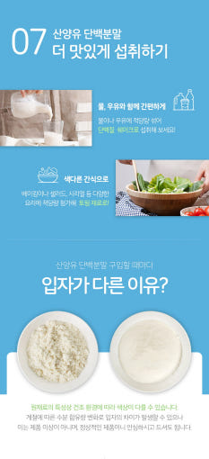 thumbnail-9