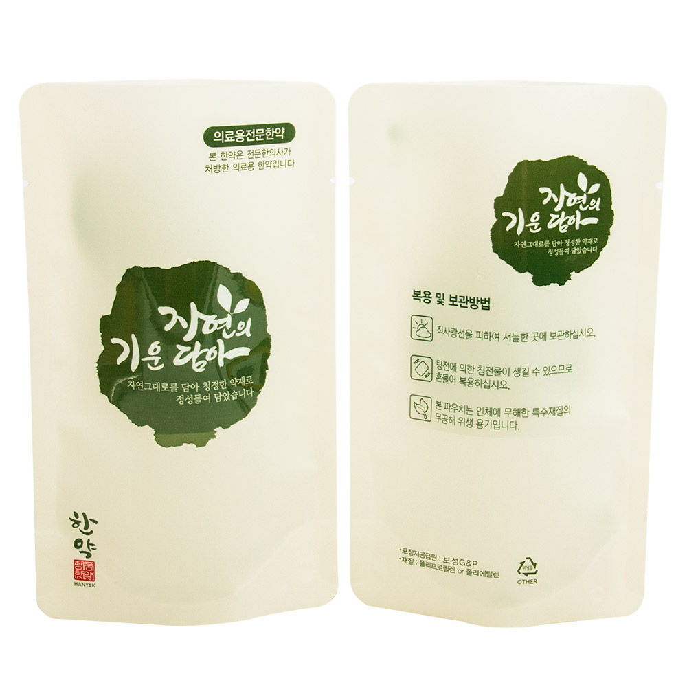 BS 스탠딩파우치 자연의기운담아 100장 무광파우치 10x17cm 포장팩 : 한방친구