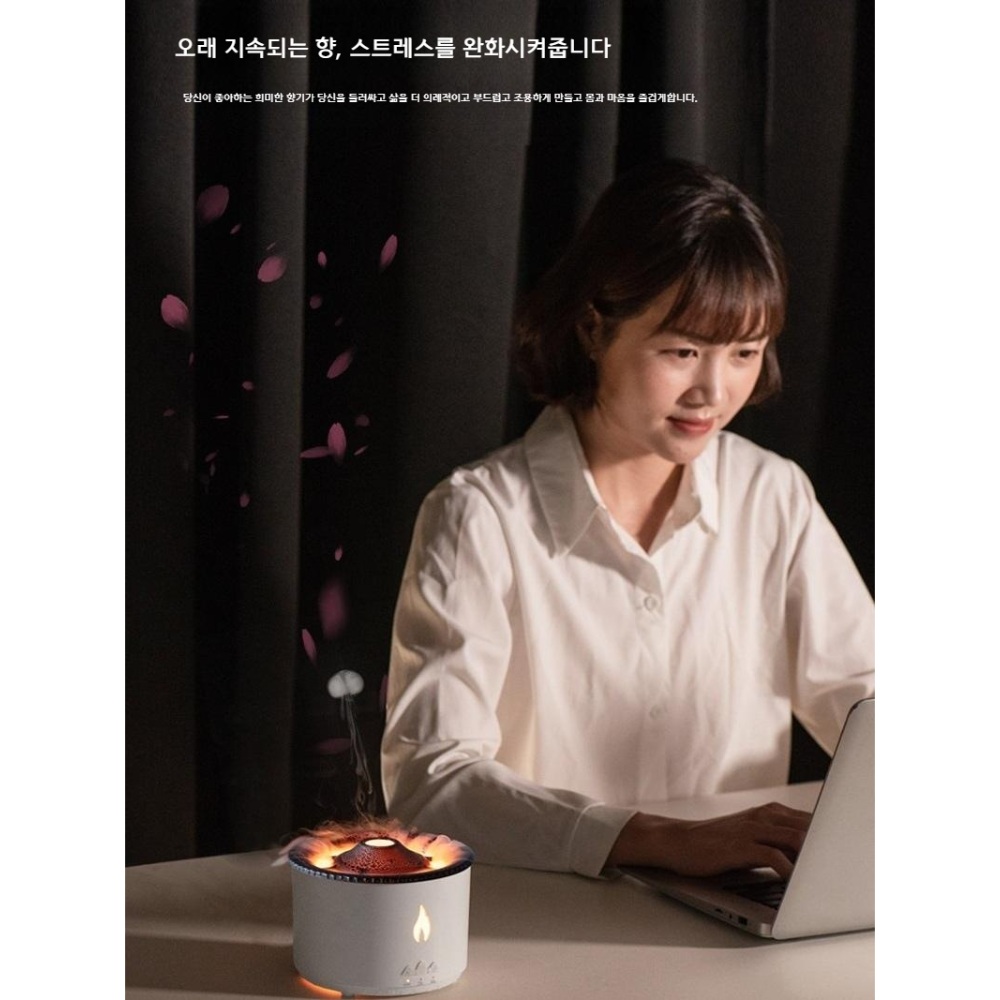 화산가습기 볼케이노 자취방 미니가습기 가정용 인테리어 이미지 2