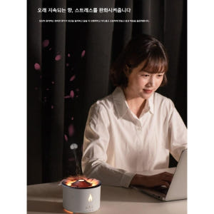 화산가습기 볼케이노 자취방 미니가습기 가정용 인테리어 개봉기 | 실사용 후기 - 상품 이미지 2