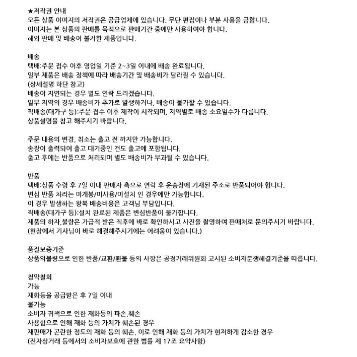 책상 아래 서랍장 이동형 서랍장 사무용 협탁 책상용 서랍장