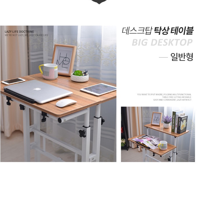 높낮이조절책상 높은 졸음방지책상 서서공부하는책상 - 상세 이미지 5