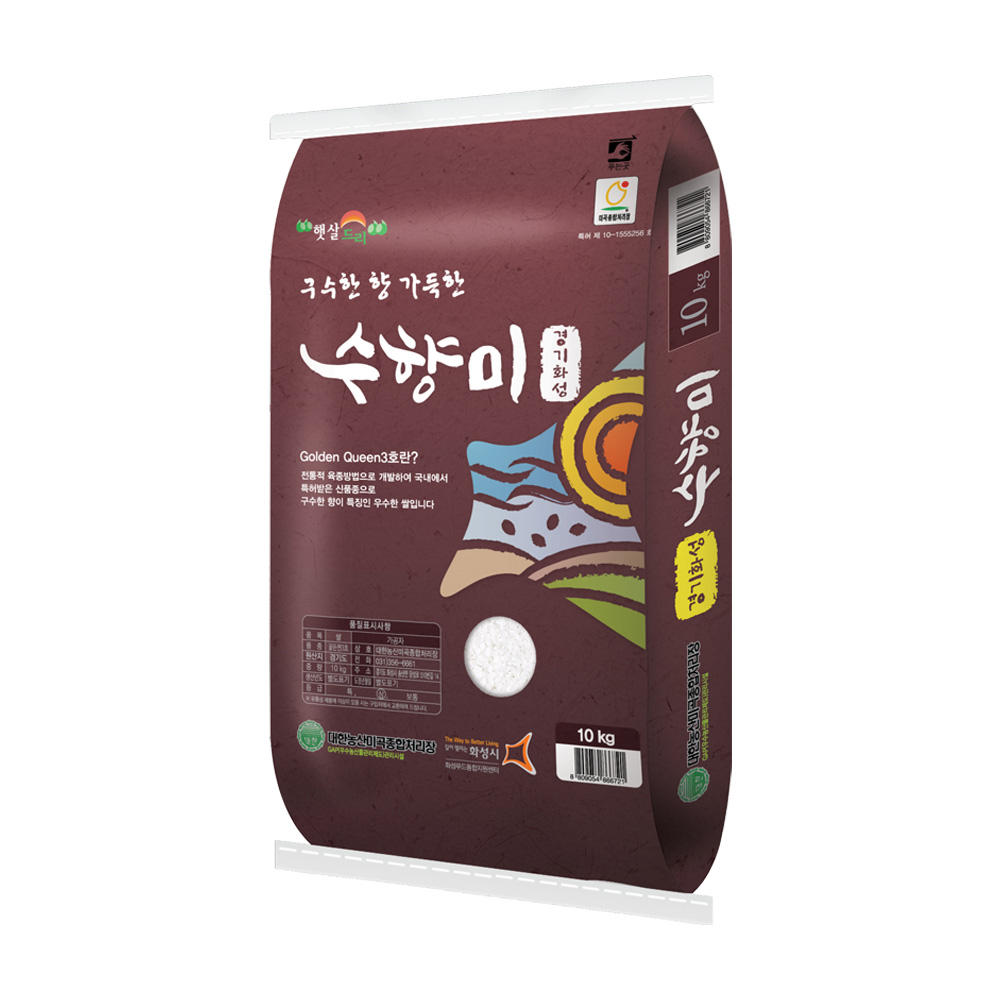 수향미 골든퀸3호 쌀 10kg 단일품종 상등급 : 주식회사 현대농산