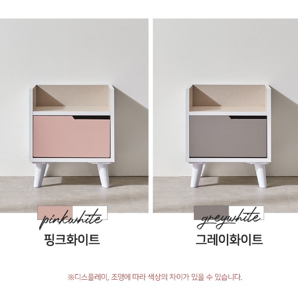 작은 협탁 서랍장 침대 옆 서랍장 낮은 협탁 서랍형 협탁 - 상세 이미지 5