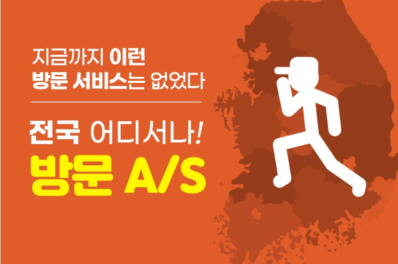 대형 업소용 온풍기 사무실 히터 가정용 난방기 식당 전기 온풍기 - 상세 이미지 3