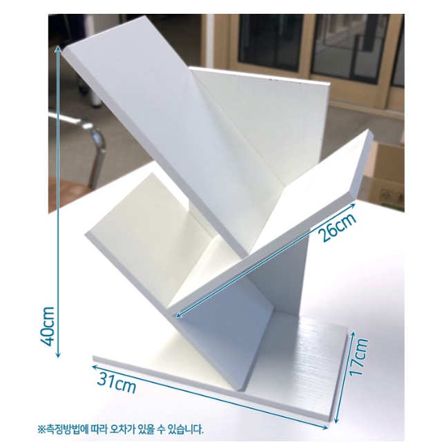 diy 조립식 책꽂이 작은 책장 맞춤 책장 모듈 책장 시스템