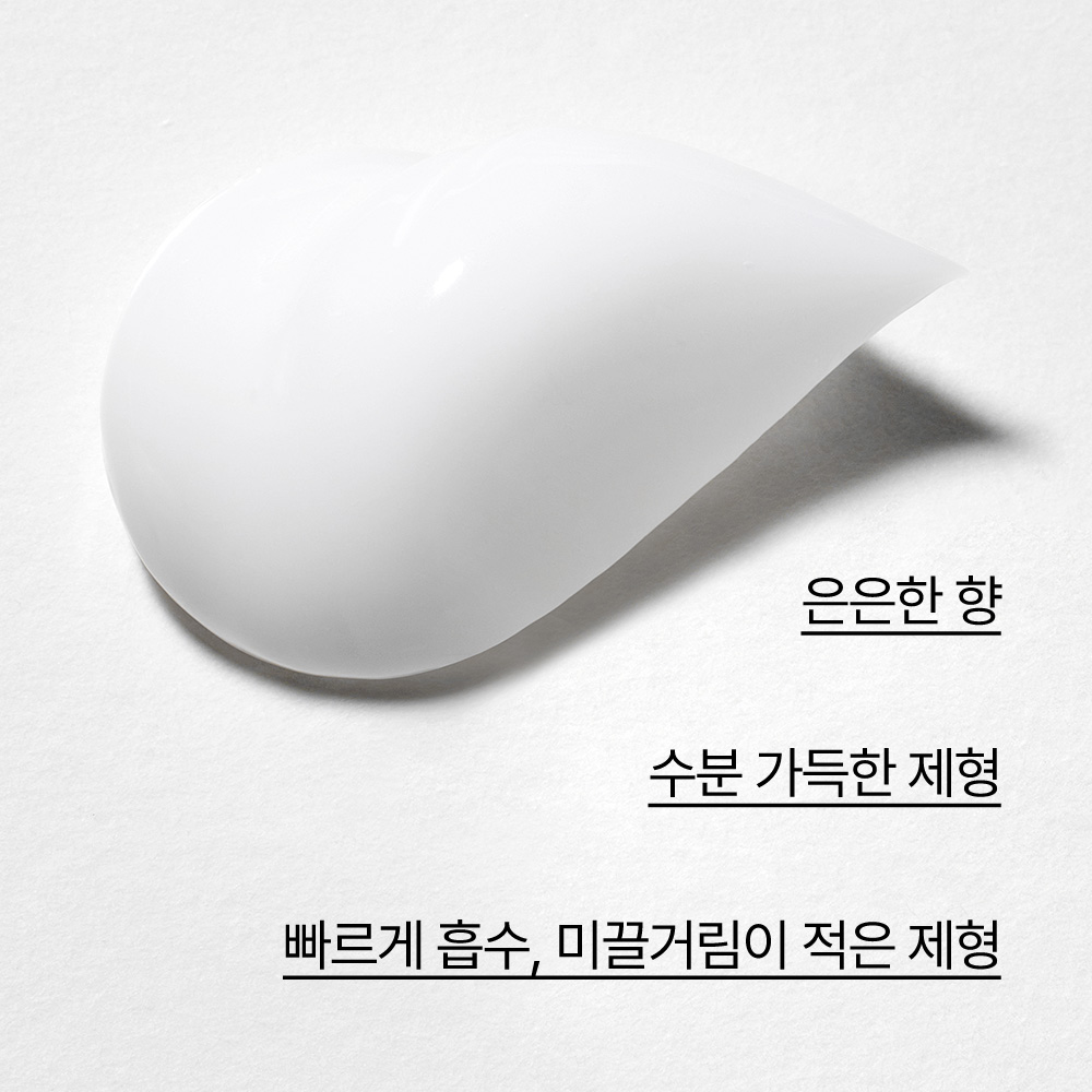 [더블구성] 이니스프리 마이 퍼퓸드 핸드크림 30mL [02 플러피 핑크] 이미지 4