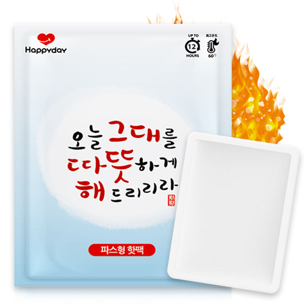 해피데이 파스형 핫팩 50g (1박스 360개입)