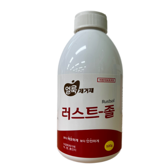 소문난 화인tnc 유성 얼룩제거제 펜크리어 볼펜 형광펜 잉크 수성펜 얼룩 제거 500ml 이미지 7