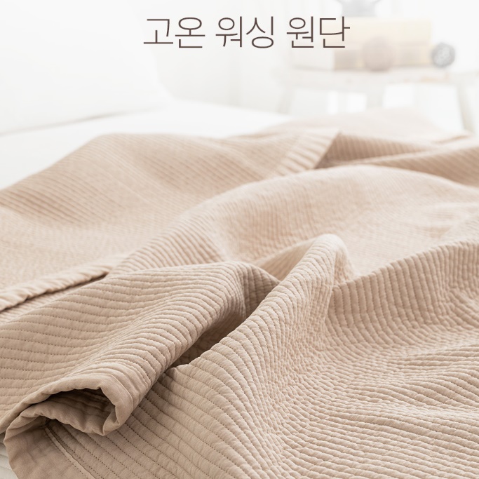 가벼운 자가 발열 이불 얇은 먼지안나는이불