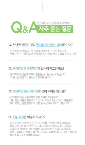 thumbnail-10