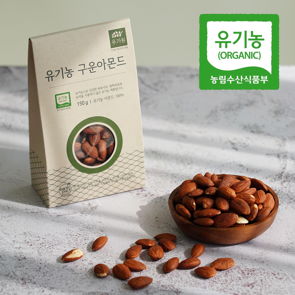 고소한 유기농 구운 아몬드 150g - 상세 이미지 2