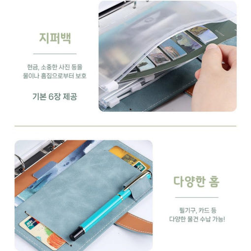 thumbnail-4