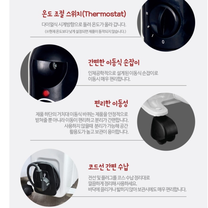 15핀 대형 라디에이터 업소용 산업용 라디에이터 화장실 라지에다 라지히터 - 상세 이미지 5
