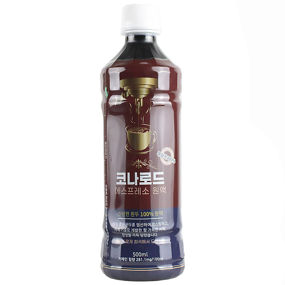 코나로드 과테말라 안티구아 액상 500ml - 상품 이미지
