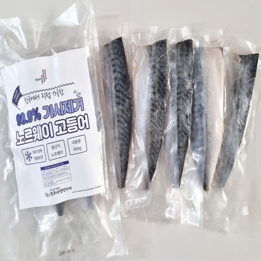 정우네생선가게 손질 노르웨이 고등어 소 필렛 90-120g 1kg, 1개 - 상세 이미지 5