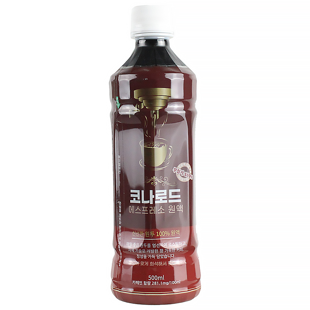 코나로드 케냐AA 액상 500ml - 상품 이미지