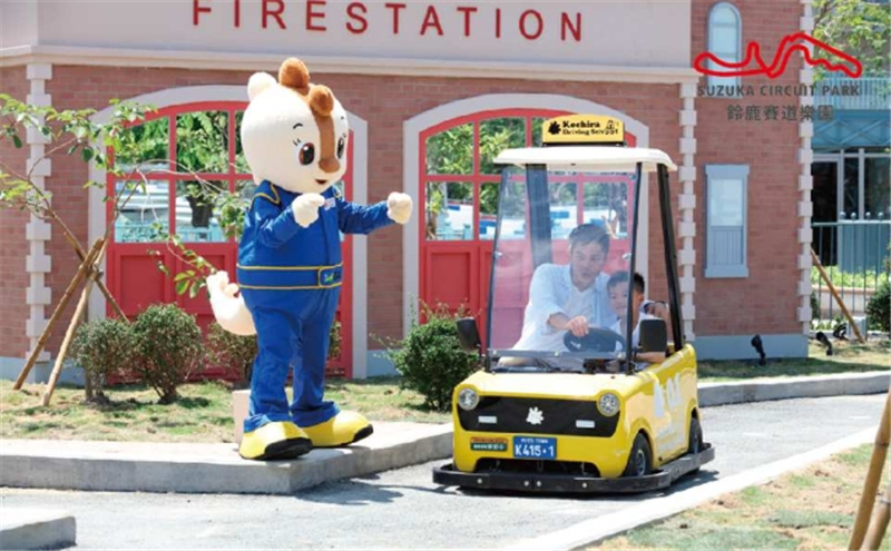 대만 가오슝 스즈카 서킷 파크 1일 무제한 승차권 & 카트 체험 이미지 2