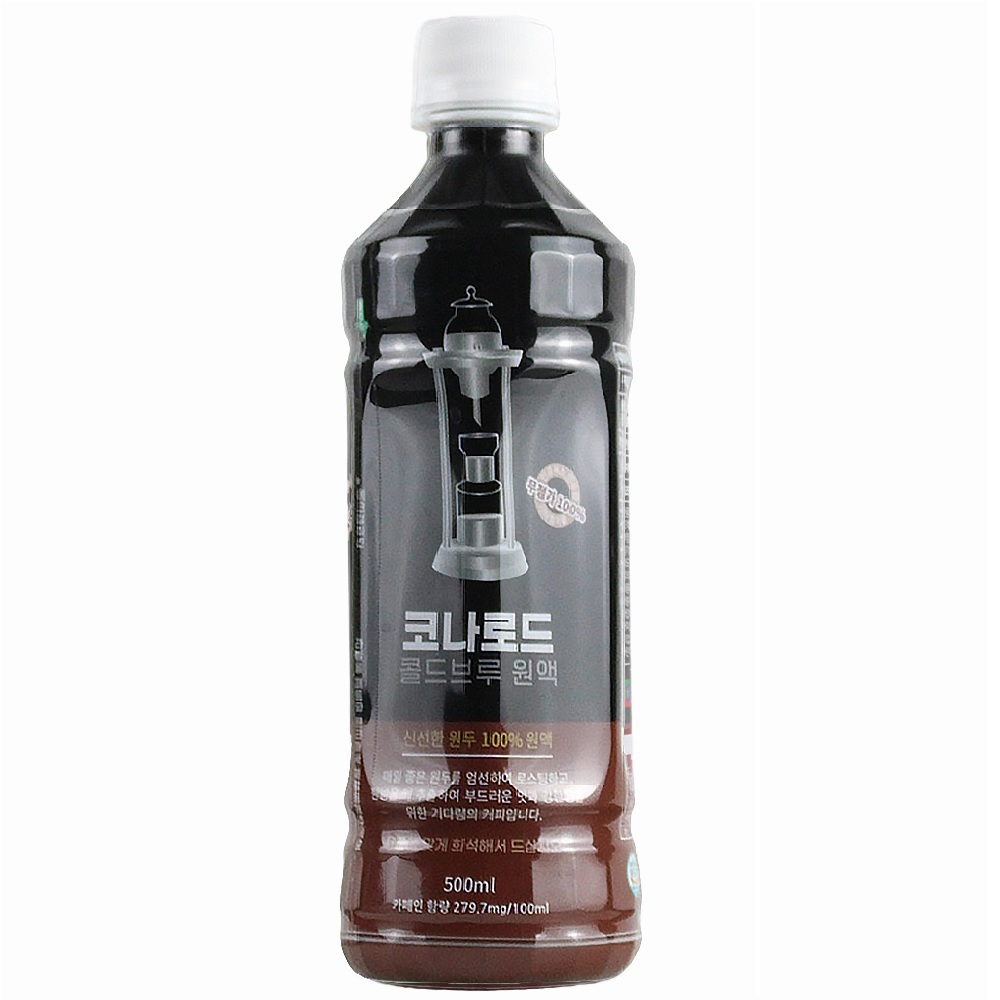 에스프레소 브라질 액상커피 500ml 고압추출 콜드브루 - 상품 이미지