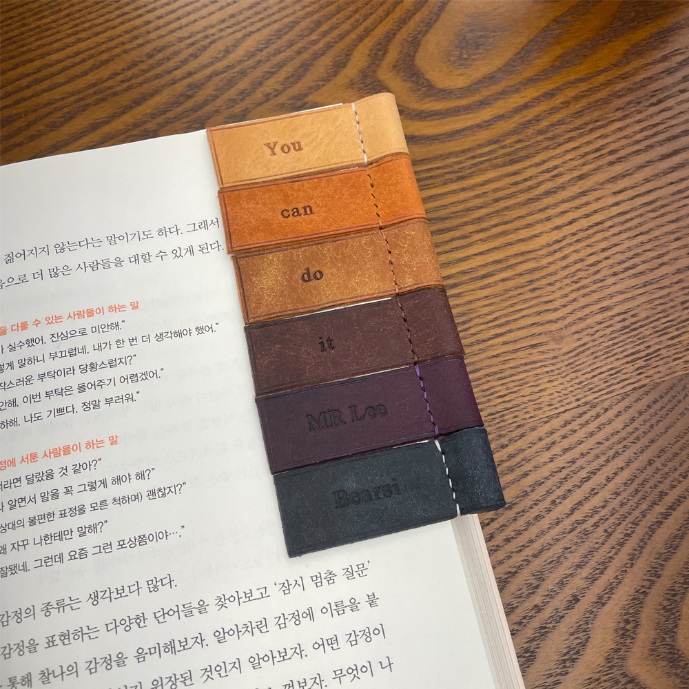 이태리 베지터블 천연 가죽 이니셜 각인 수제 책갈피 북마크 북클립 ver3 - 상품 이미지