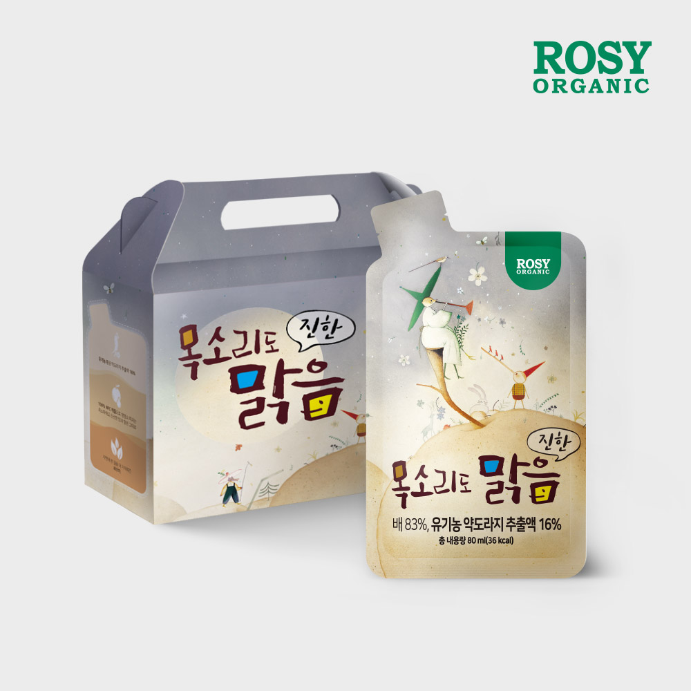 로지오가닉 진한 목소리도맑음 120팩 - 상세 이미지 2