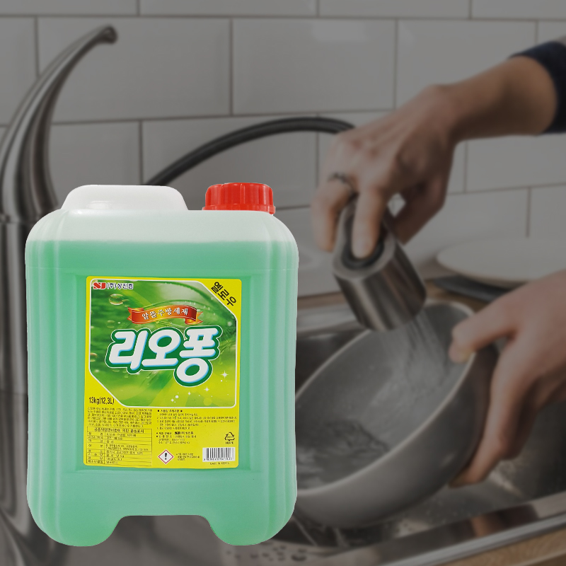 성진켐 리오퐁 옐로우 주방세제 13kg 업소용 대용량 알뜰 주방 설거지 세제 리필 말통 식당 주방용 세척제 - 상세 이미지 2