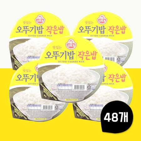 맛있는 오뚜기밥 백미 작은밥 150g 48개 흰밥 맛있는 즉석밥