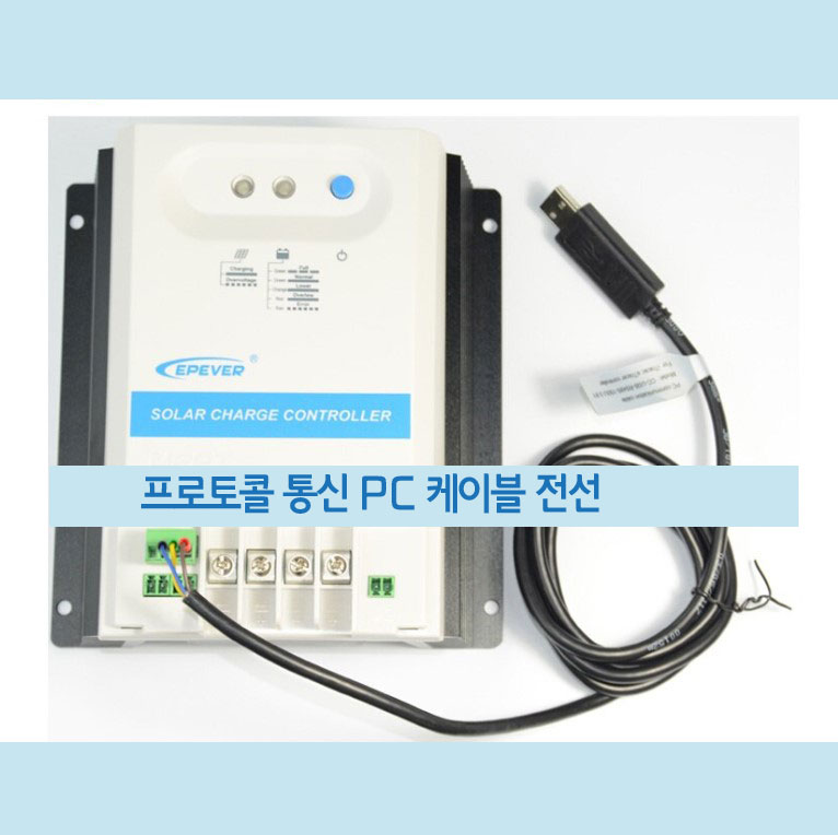 CC-USB-RS 485-150U PC 통신 케이블 - 상세 이미지 3