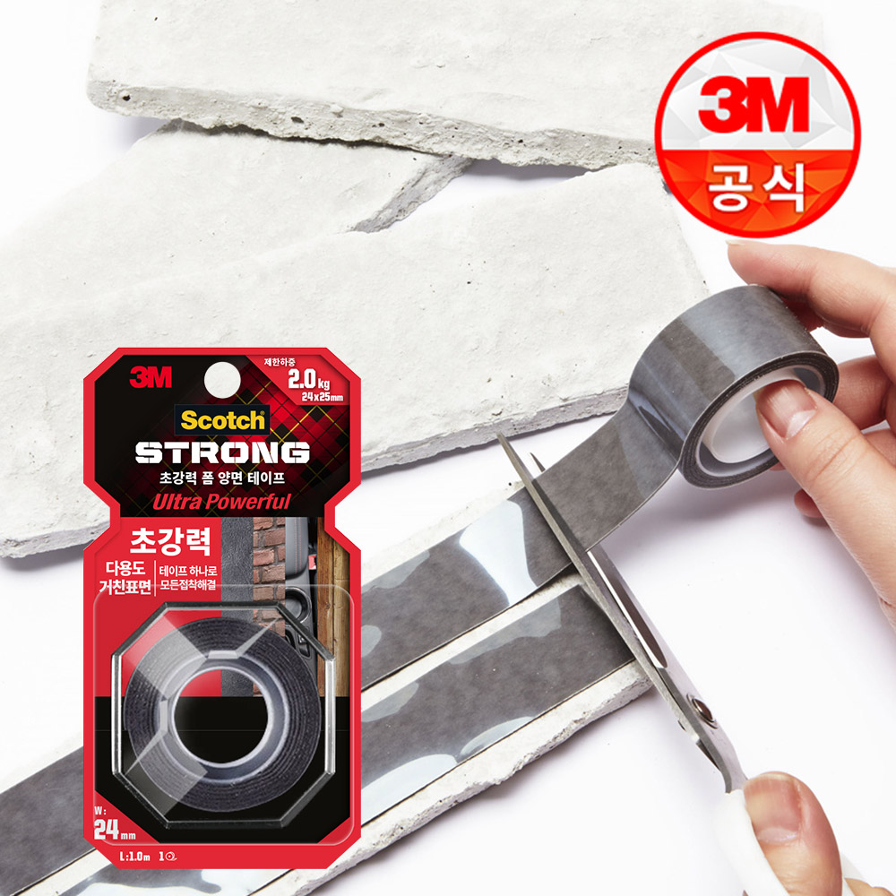 3M 초강력 폼 양면테이프 거친표면용 UPR210 투명 방수 강력 차량용 욕실 주방 제품 이미지