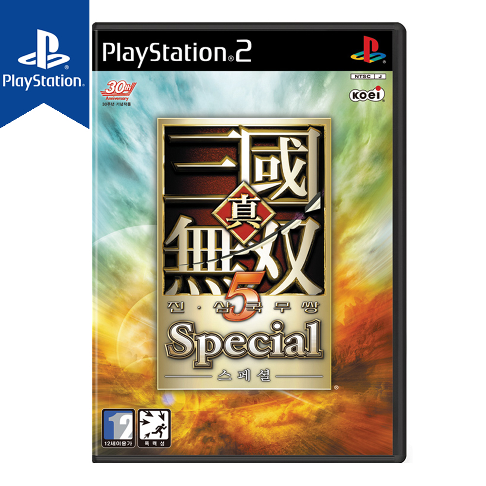 PS2 진삼국무쌍5 스페셜 메뉴얼없슴 한글 중고 CD - 상품 이미지