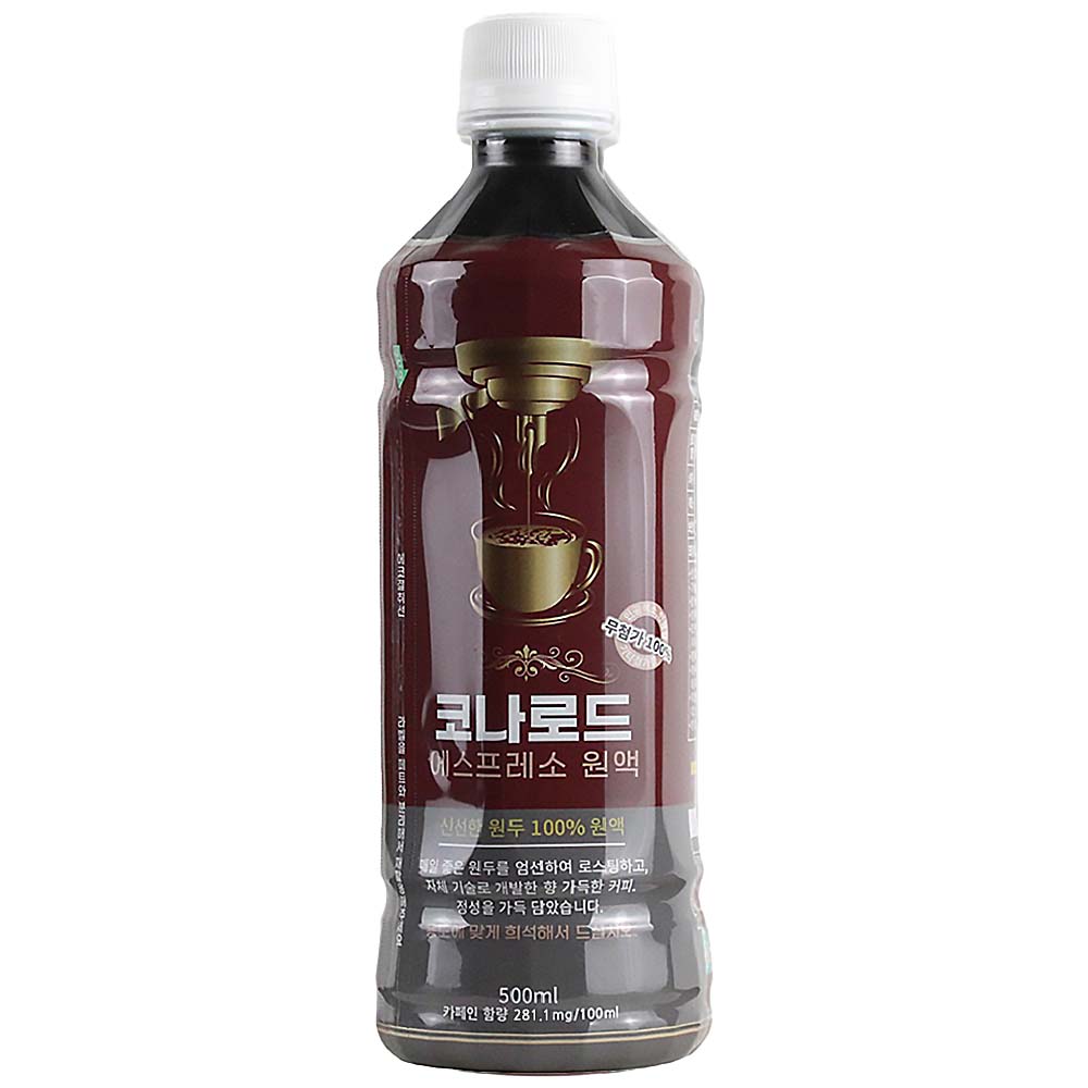 코나로드 콜롬비아 슈프리모 액상 500ml - 상품 이미지