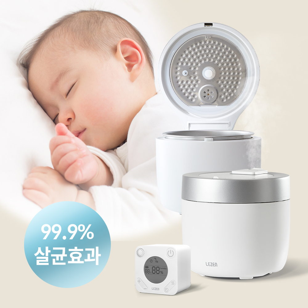 [25년형] 르젠 퓨어미스트 4L 대용량 저전력 신생아 아기 촉촉한 가열식가습기 2세대 - 상세 이미지 4