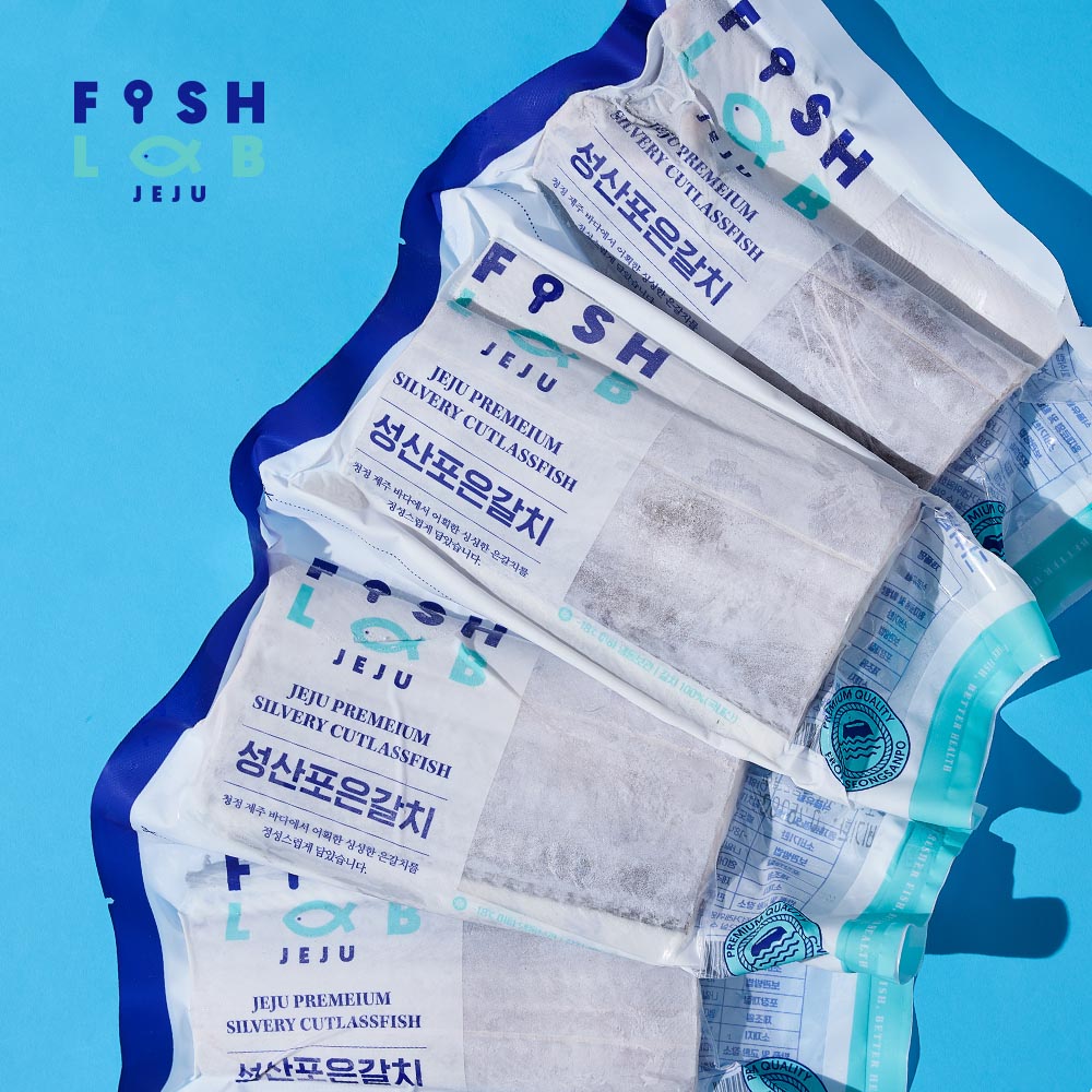 피쉬랩 제주 갈치 성산포 은갈치 선물세트