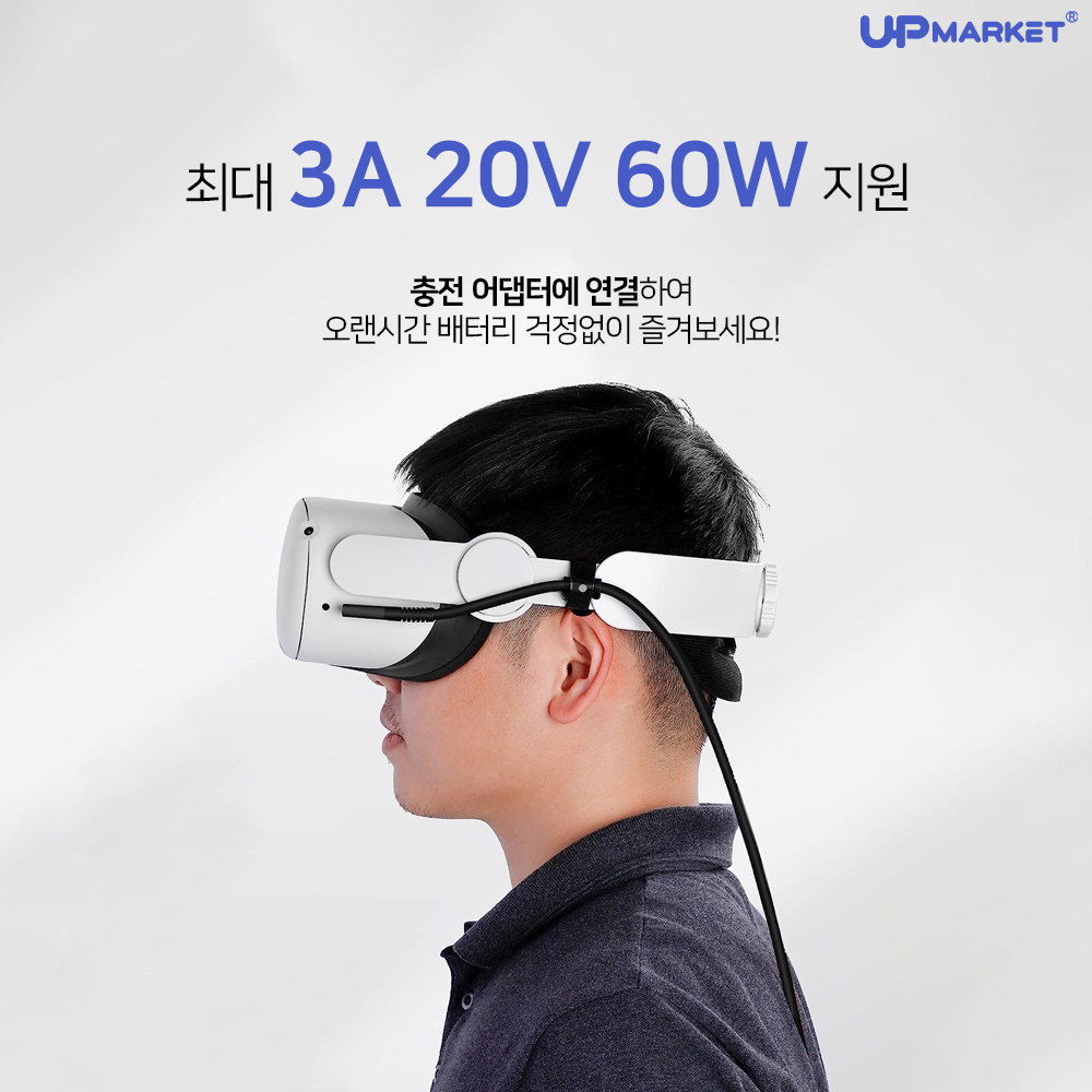 VR 링크케이블 C to C 5M PC연결 충전 메타퀘스트3 악세사리 - 상세 이미지 3