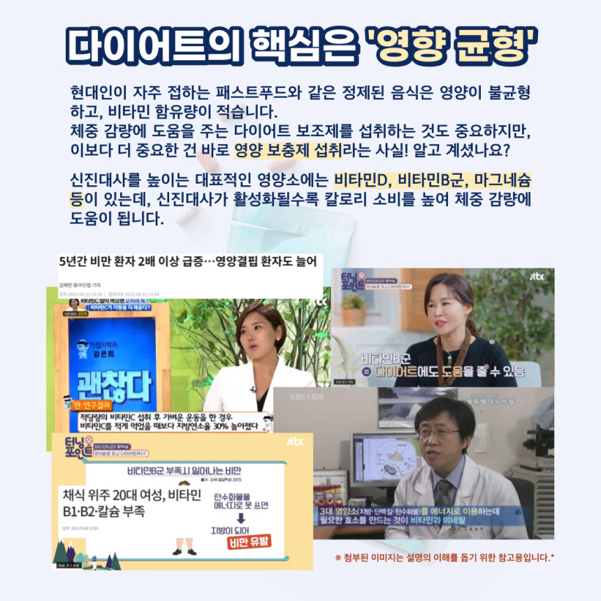 마켓송지 이미지