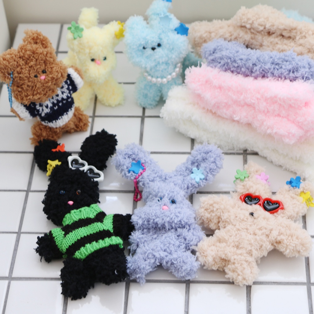모루 인형 만들기 철사 1M 털 키링 재료 DIY 뽀글이 공예용 부자재 키트 만들기세트 - 상품 이미지