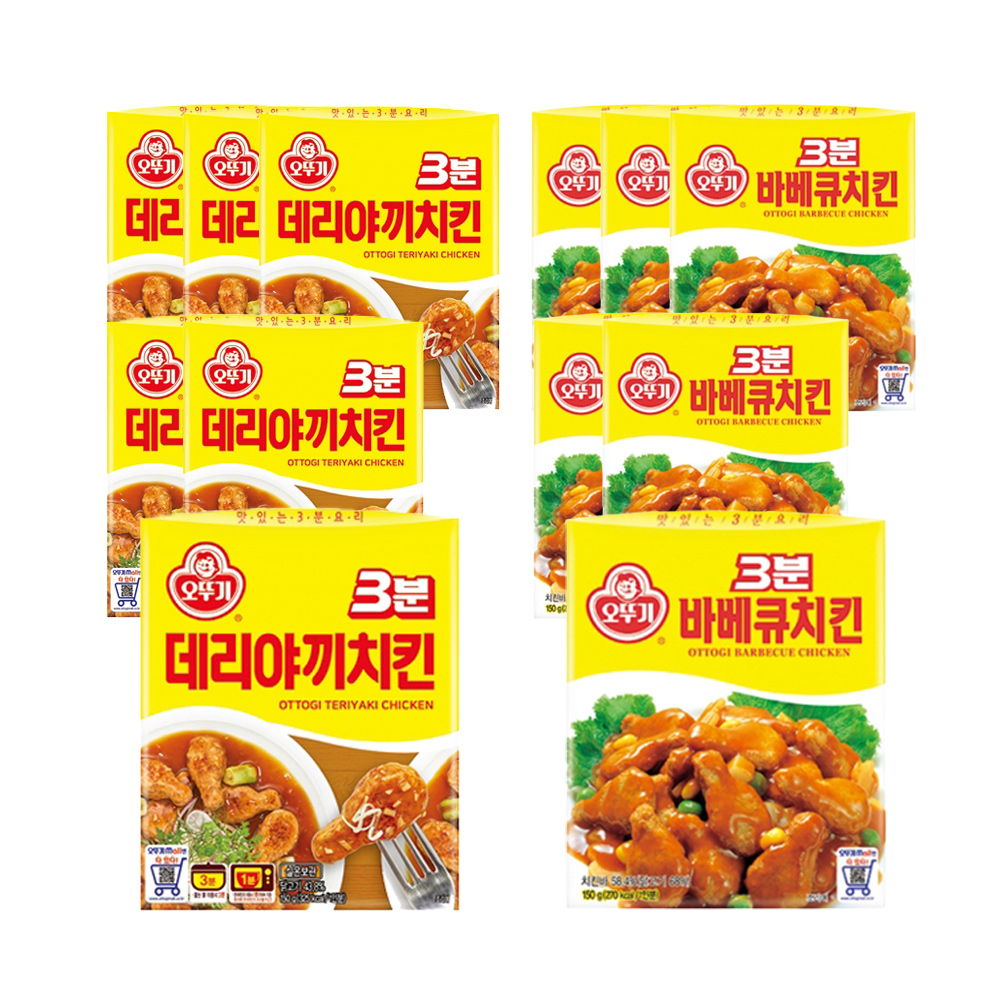오뚜기 3분데리야끼치킨 150g 6개+3분바베큐치킨 150g 6개