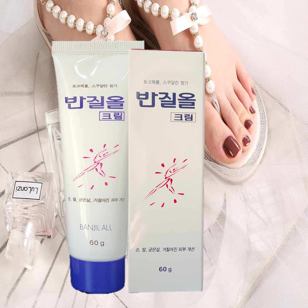 반질 올 크림 뒤꿈치 손 발 각질제거제 우레아 유리아 유레아 고운발을 위한 풋크림 연화제