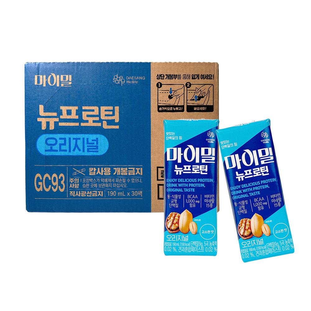 마이밀 뉴프로틴 후기, 마시는 단백질, 대상웰라이프 마이밀, 단백질 음료 추천, 간편한 영양 보충
