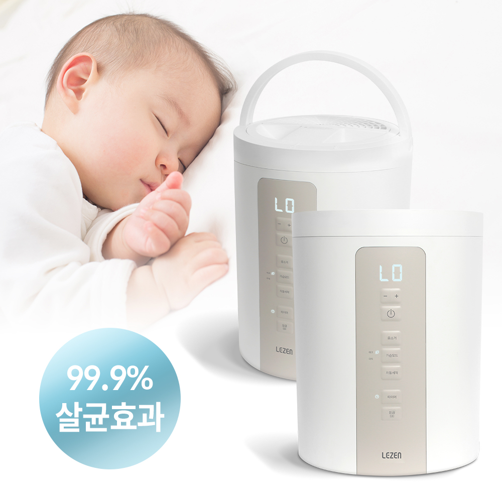 [25년형] 르젠 퓨어브리즈 3L 대용량 저전력 스팀 살균 세척간편 신생아 아기 가정용 사무실 깨끗한 가열식가습기 - 상세 이미지 3