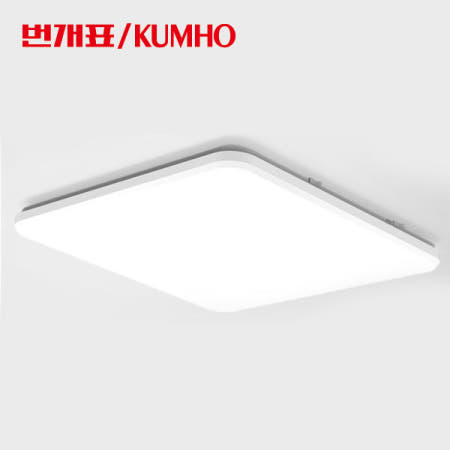 번개표 시스템 LED 방등 기쁨 사각방등 50W 거실등 /플리커프리