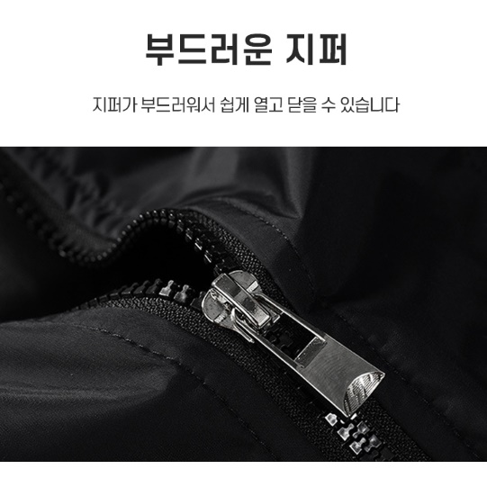 남자 정장 점퍼 남성 얇은 잠바 캠핑 항공 잠바 작업복 이미지 4