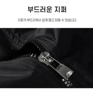 남자 정장 점퍼 남성 얇은 잠바 캠핑 항공 잠바 작업복 착용 후기 | 사이즈/핏 총정리 - 상품 이미지 4