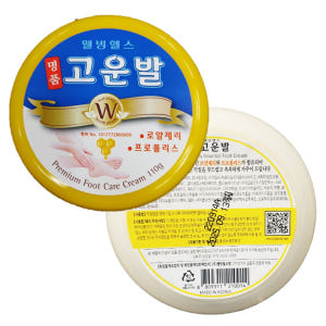 WHB 고운발 크림 3개 뒤꿈치 손 발 올리브영 우레아 유리아 유레아 풋... 솔직 후기 | 피부 타입별 분석 - 상품 이미지 2
