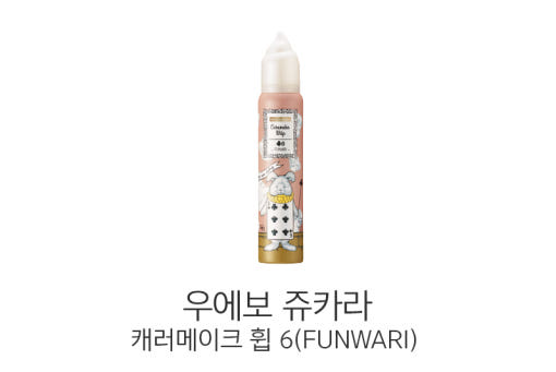 thumbnail-5