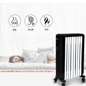 12핀 라디에이터 화장실방열기 사무실 스팀난방기 동파방지 라디에이터 개봉기 | 실사용 후기 - 상품 이미지 2