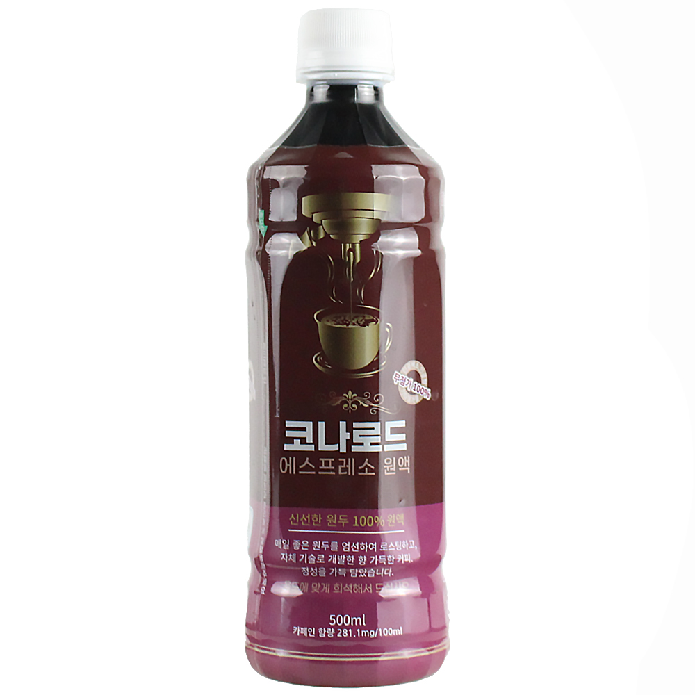 코나로드 에티오피아 예가체프 액상 500ml - 상품 이미지