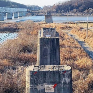 서울 출발: 반나절 DMZ, 제3땅굴, 독개다리 투어 솔직 후기 | 실사용자 리뷰 분석 - 상품 이미지 4